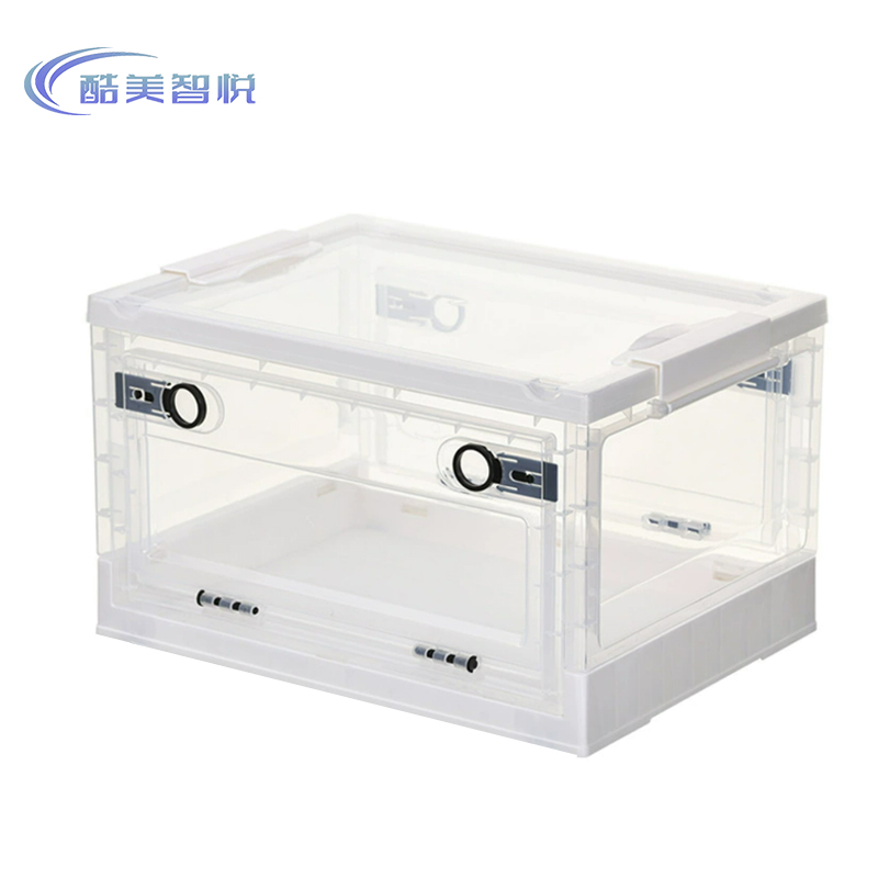 酷美智悦 折叠收纳箱整理箱 KM-ZY033 个高清大图