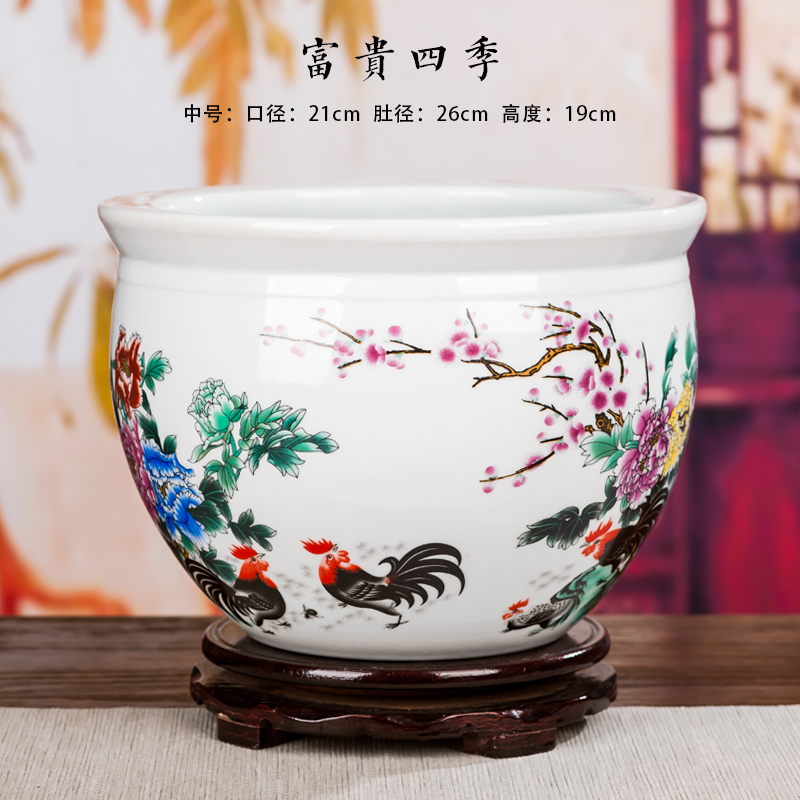 景德镇陶瓷器小鱼缸睡莲盆碗莲乌龟缸水族笔洗养鱼盆缸工艺品摆件 三维工匠 中号富贵四季+木底座高清大图