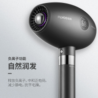 飞科 FLYCO 电吹风FH6288 智能LED显示智能恒温护发负离子1800W大功率双重过热保护多档调节家用电吹风