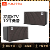 JBL KM310 家庭KTV音响 10英寸家用卡拉ok 专业会议舞蹈室K歌音箱 专业客厅家用卡包音响一对