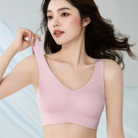 无痕内衣大胸显小防下垂固定杯无尺码美背文胸女背心式无钢圈胸罩 加大码 粉色