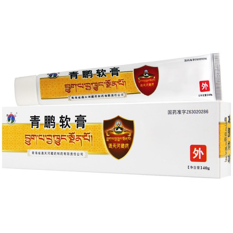 通天河 青鹏软膏 40g*1支/盒