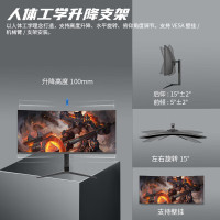 联想(Lenovo)M3434QLC 来酷34英寸带鱼屏曲面显示器 准4K高刷100Hz HDR 1ms 智能分屏 可升降 21:9超宽曲面