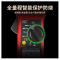 优利德(UNI-T)钳形电流表 UT204+ 智能防烧高精度钳表 台