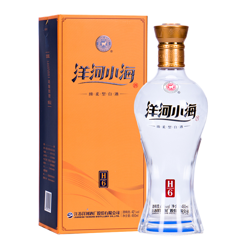 洋河(YangHe) 洋河小海H6 绵柔浓香型 42度480ml*6瓶 整箱装