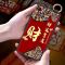 苹果11手机壳6splus/xs/7plus/xsmax/8plus/xr/11promax斜挎挂绳 富字(单壳) 苹果