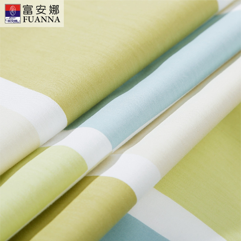 富安娜(FUANNA)家纺 全棉床上用品1.5米四件套1.8米双人简约套件纯棉床单被套 邂逅阳光