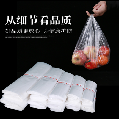 食品袋小