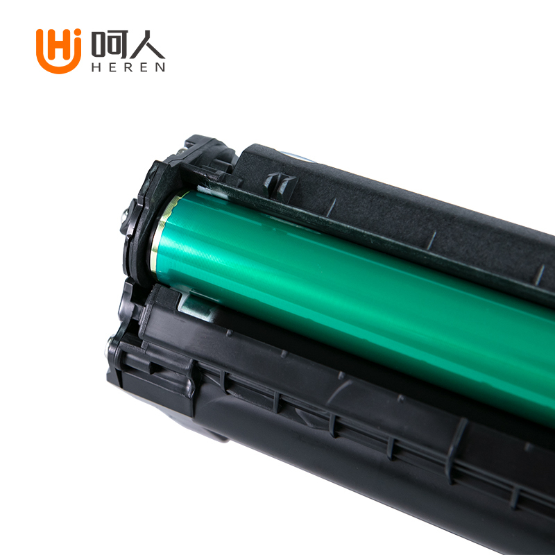 呵人 103A适用惠普HP Laser 103a 131a 133pn w1003ac