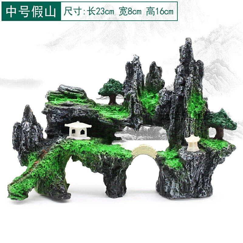 鱼缸仿真假山装饰 树脂奇石躲避屋水族箱造景假山石套餐摆件高清大图