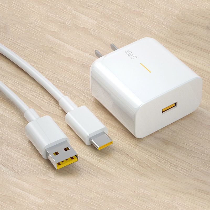 适配oppo超级闪充65w充电器reno4pro数据线5g手机f|65w超级闪充[套装]