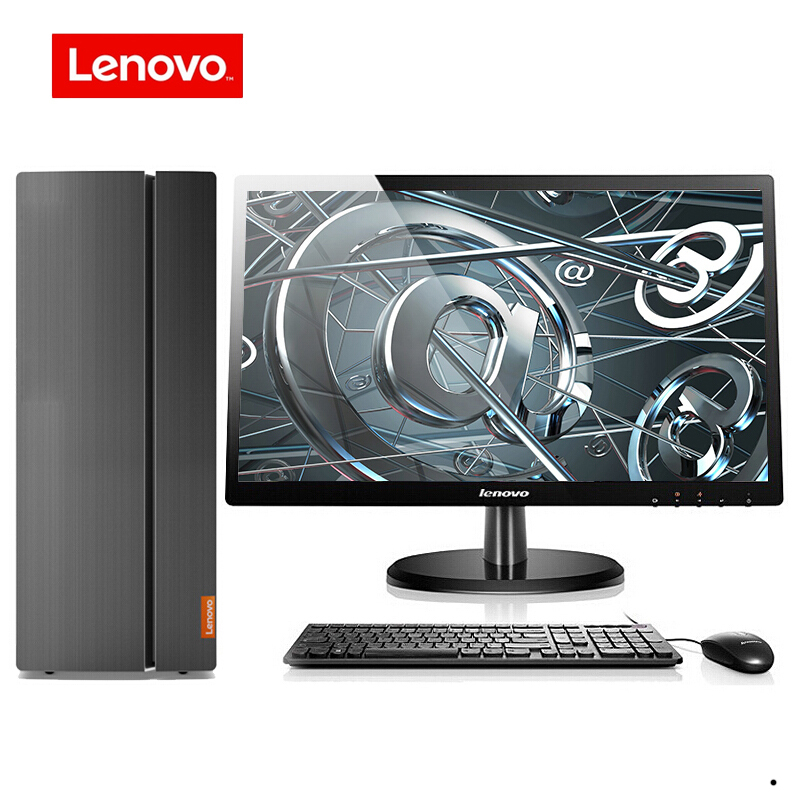 联想(Lenovo)Ideacentre510A-15 分体机台式电脑 i5-8400/4G/1TB/19.5英寸显示器 商务办公学习个人家用企业采购台式机高清大图