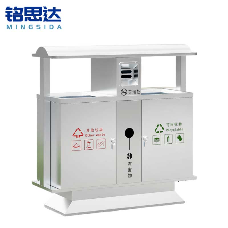 铭思达户外垃圾桶100cm个