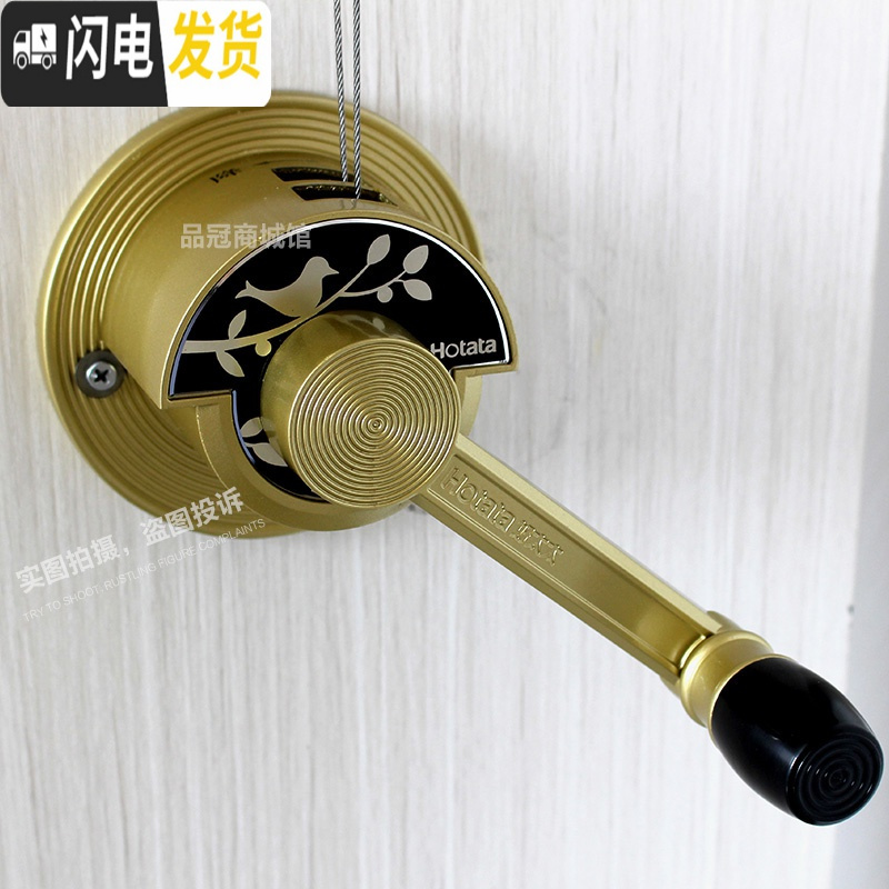 三维工匠配件手摇器升降器 晾衣架手摇器6818 88188806 6501b金色手摇