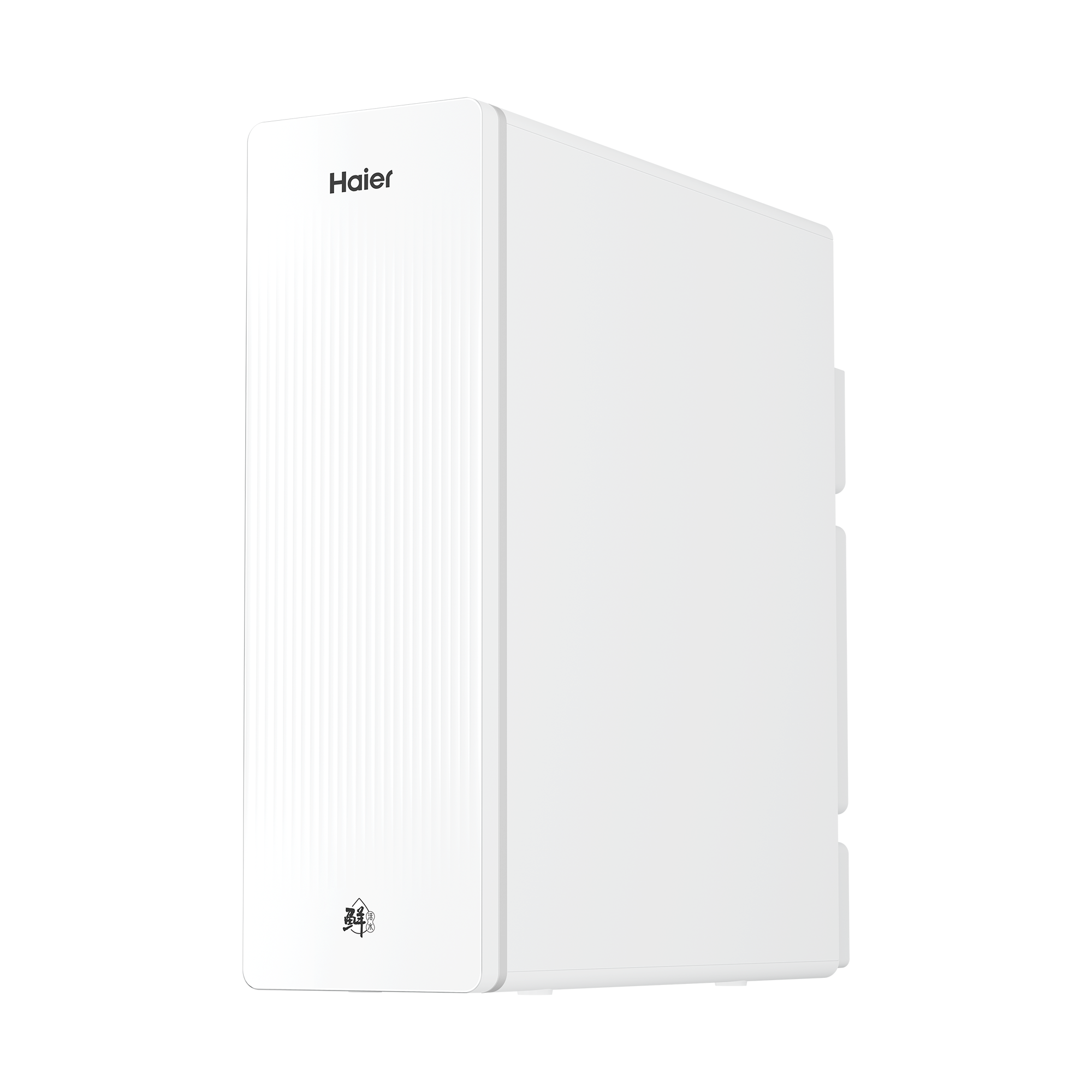 海尔净水机HKC2000-R880D2U1高清大图