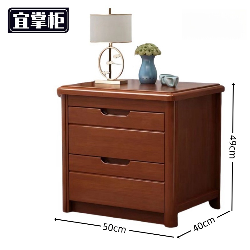 宜掌柜 木质床头柜 两抽40深 个高清大图