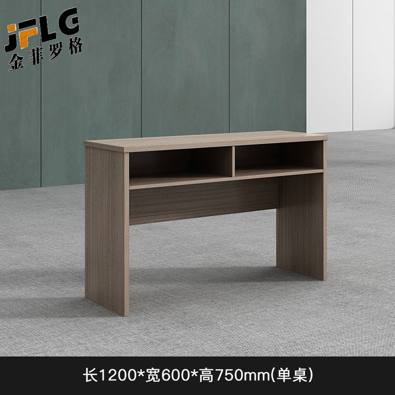 苏宁 金菲罗格 办公家具 板式培训桌长条桌 1200x600x750条形桌高清大图