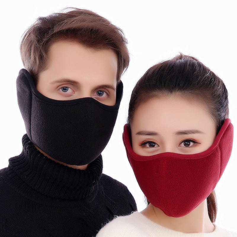 [苏宁自营]冬季防寒防尘保暖口罩男女立体全包骑行加厚护耳透气耳套口罩