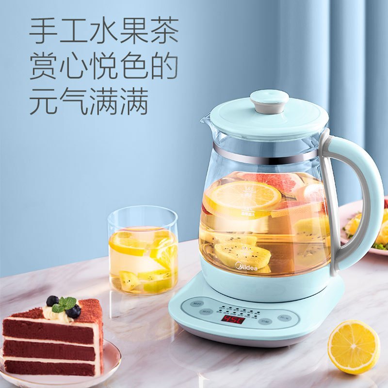 美的(Midea)养生壶电水壶烧水壶多功能花茶壶电茶壶煮水壶开水壶玻璃水壶智能