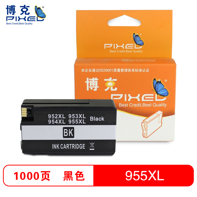 博克(PIXEL)955XL彩色墨盒适用HP 7720 7730 8210 8216 8720 8725 8730打印机高清大图
