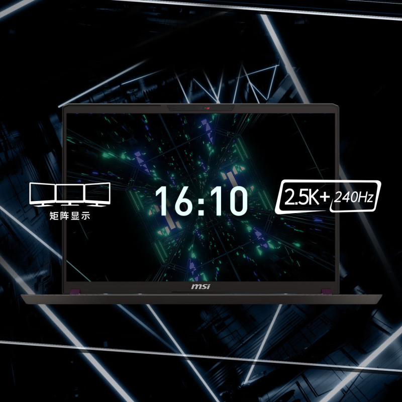 微星(MSI)泰坦16 2024 14代酷睿i9-14900HX 16英寸游戏本笔记本电脑(满血RTX4080 16GB 1T 2.5K 240Hz 100% DCI-P3宇宙灰)