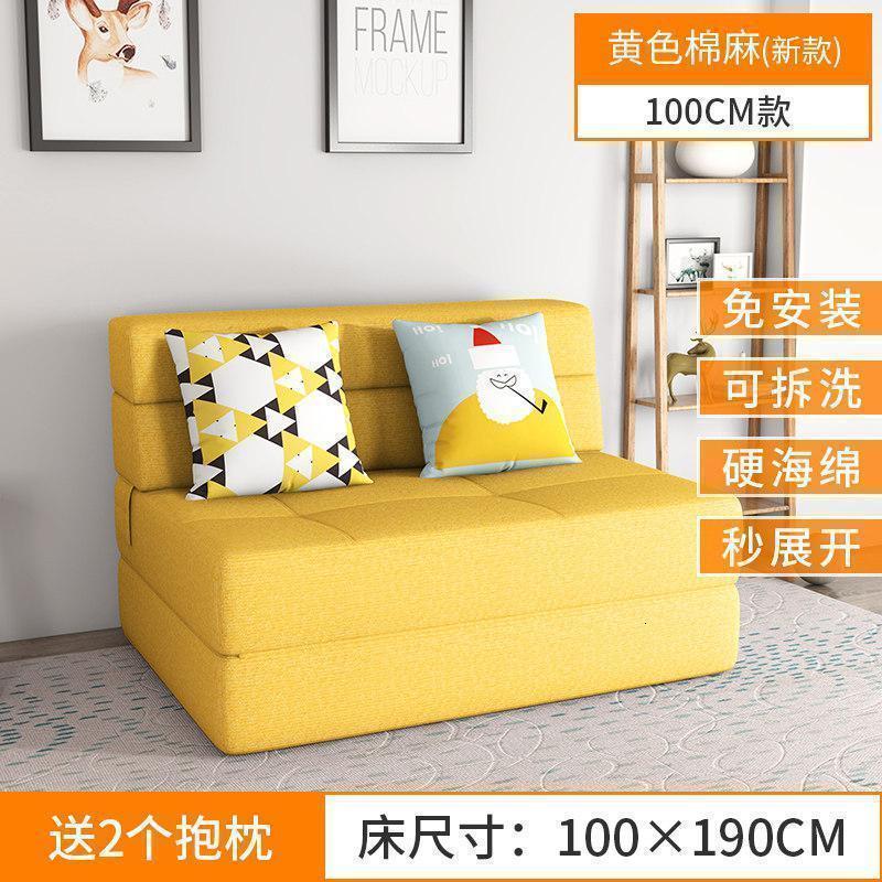森美人榻榻米沙发床可折叠两用客厅双人小户型多功能单人懒人沙发款 1m宽黄色棉麻 1.5米以下