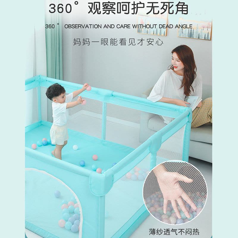 婴儿室内家用防护栏儿童玩具游戏围栏宝宝学步地上爬行安全栅栏图片