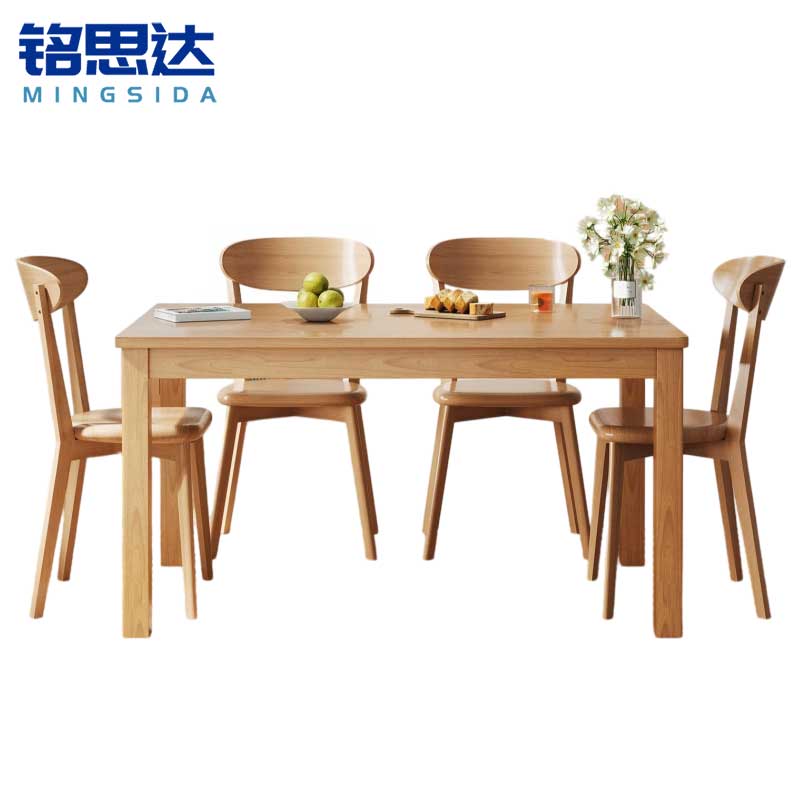 铭思达餐桌100cm4椅套高清大图