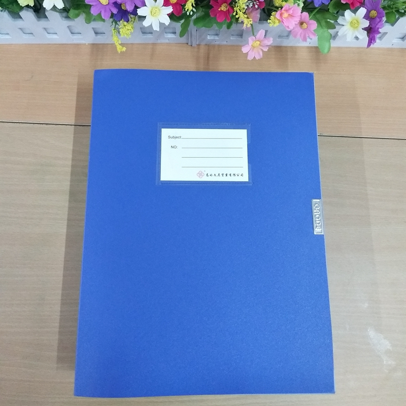 好办氏 H-55 档案盒 A4 5.5cm(10个/盒)
