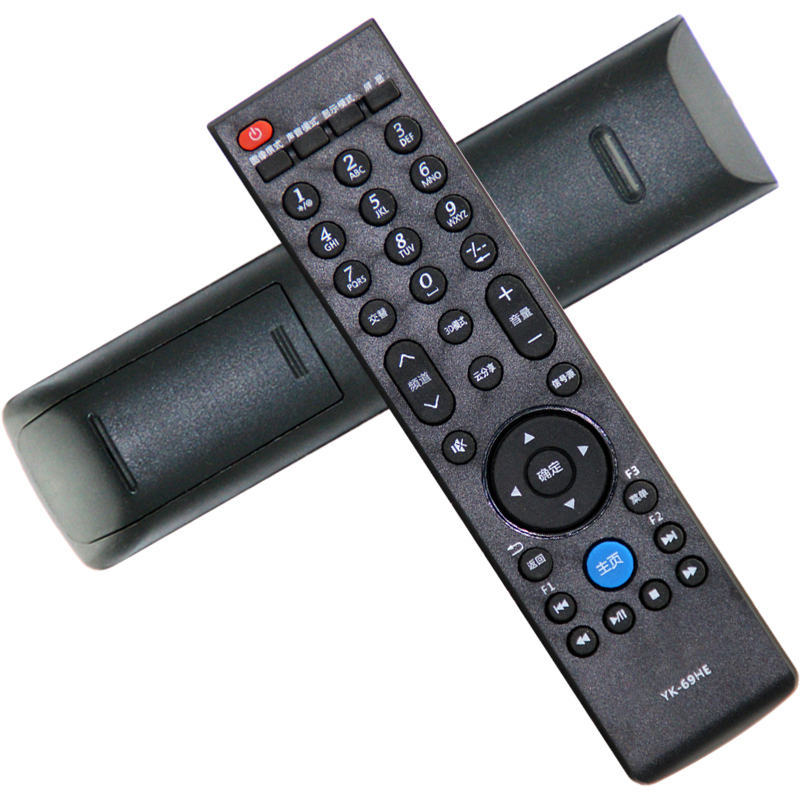 创维液晶电视遥控器yk69he47e600a47e600f42e600f