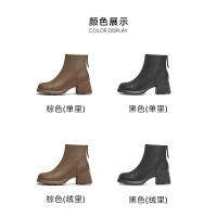 Tata/他她冬时尚休闲时装短靴女CBP01DD4_981_84 34 黑色（宽版）