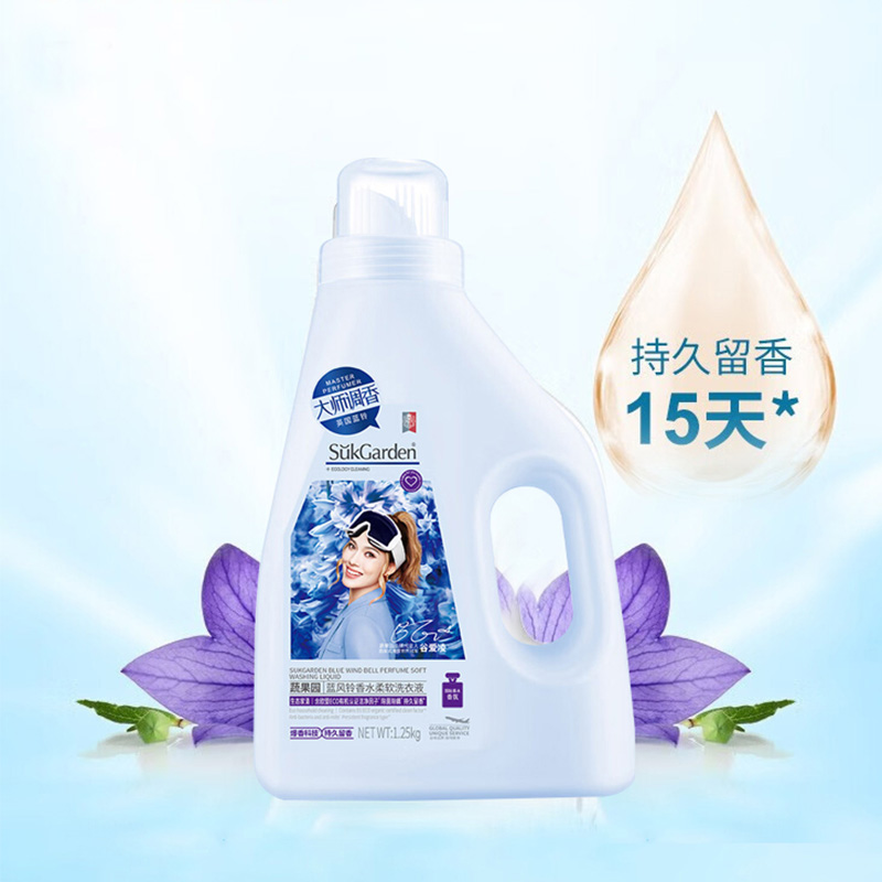 蔬果园 SGY0512 洗衣液 蓝风铃 1.25kg高清大图