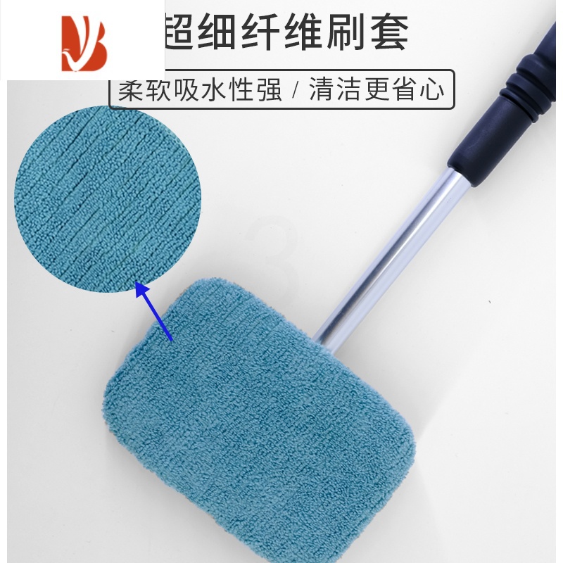 三维工匠汽车前挡风玻璃清洁刷子车窗除尘掸子掸车用除擦车神器高清大图