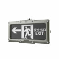 欧辉照明 (OHUIZAOMIN) OH-BLZD-1LROE I 6W-ZBXE8191向左（简配））LED防爆灯
