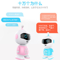 漫乐猫MorlleCat 儿童早教机器人 智能陪护故事机玩具高配