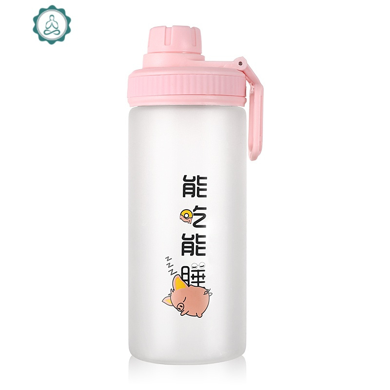 水杯女磨砂简约清新可爱便携创意个性潮流森系 玻璃杯