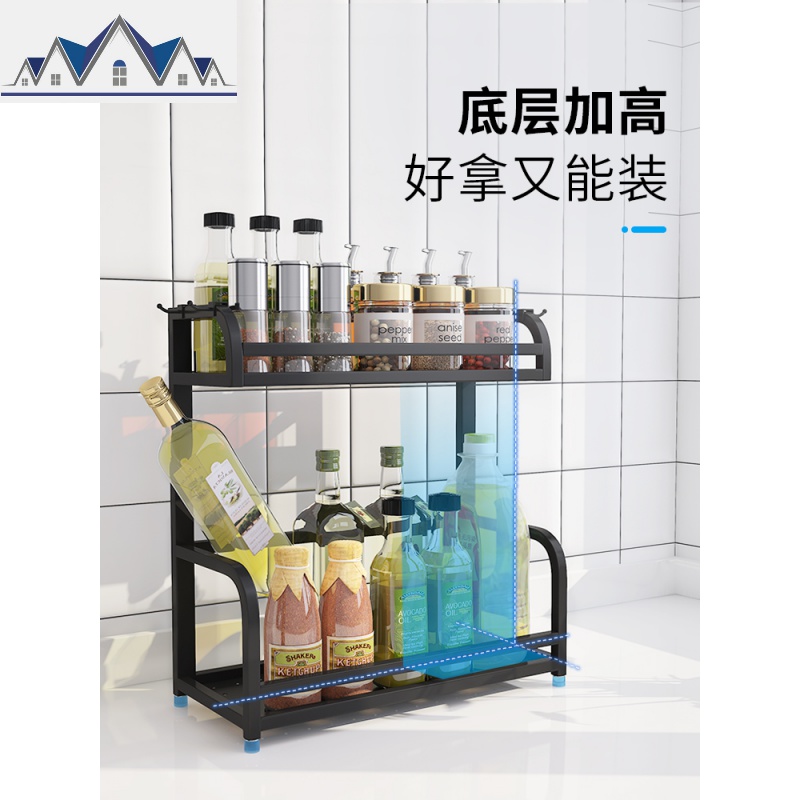 厨房调料置物架放调味品调味料油盐酱醋收纳架壁挂台面不锈钢架子 三维工匠高清大图
