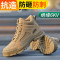 老管家劳保鞋男加绒冬季棉靴塑钢头防砸防刺绝缘6KV电工鞋工作安全鞋LA 四季款 40