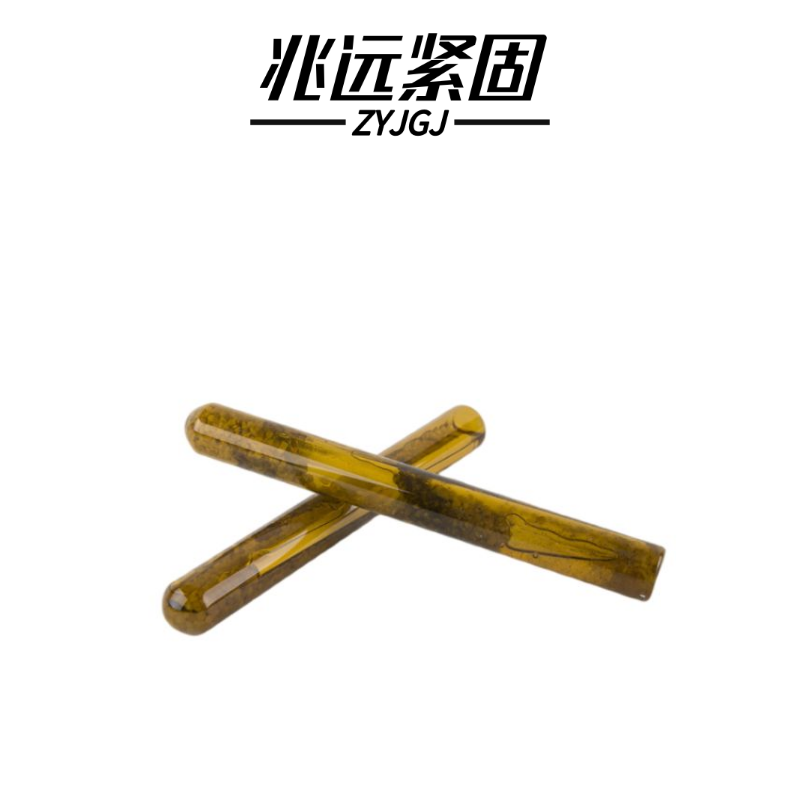 兆远紧固 化学锚栓(个)(10*130)