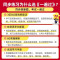 英语[译林版] 选择性必修第二册 [正版]2024版 一遍过高中数学必修一高一高二选择性必修物理英语化学生物语文政治历史