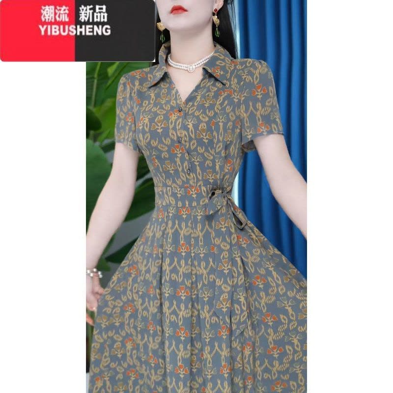 YIBUSHENG时尚显瘦中短袖连衣裙女2024年季新款气质系带收腰长款印花裙子图片