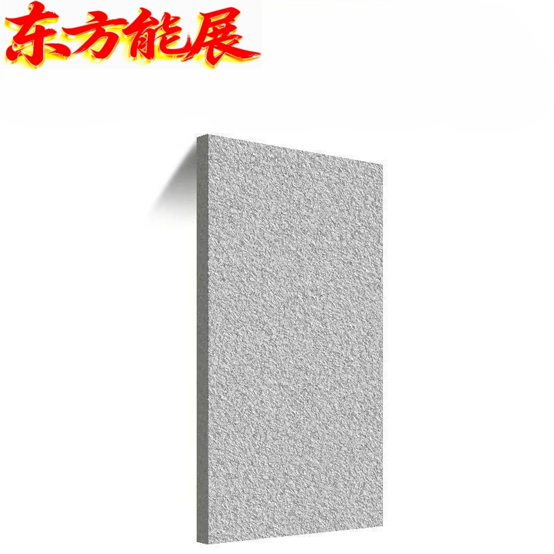 东方能展 大理石窗台板吧台板台面板 NZTB-1 平方米 户外砖地铺石地面砖定制平方米