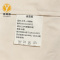 雅霖服 三合一冲锋衣YLF24-CXC05 /件