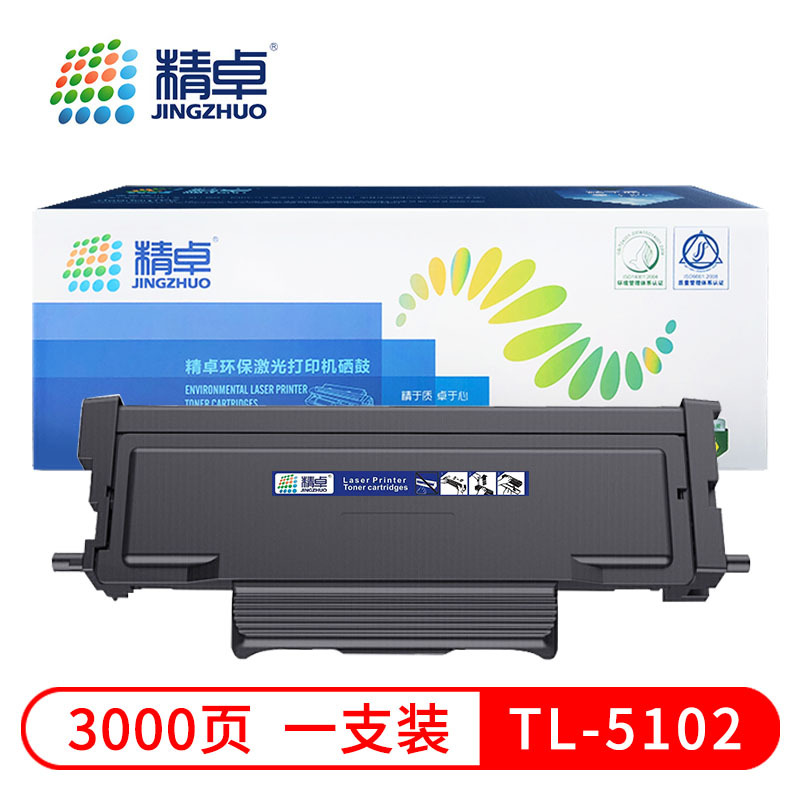 精卓 硒鼓TL-5102 支