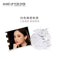 MAKEUPFOREVER玫珂菲HD全新清晰无痕蜜粉饼6.2g 遮瑕控油无痕妆感干粉定妆控油平衡哑光妆面 方形铁盒