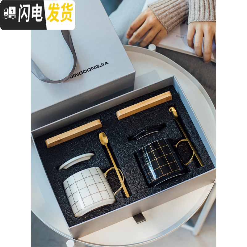 三维工匠早餐陶瓷杯子创意简约女家用办公室马克水杯男燕麦片咖啡杯带盖勺_449高清大图