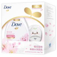 多芬(Dove)沐浴露 樱花甜香 滋养美肤 沐浴乳1KG盒装定制版[联合利华]