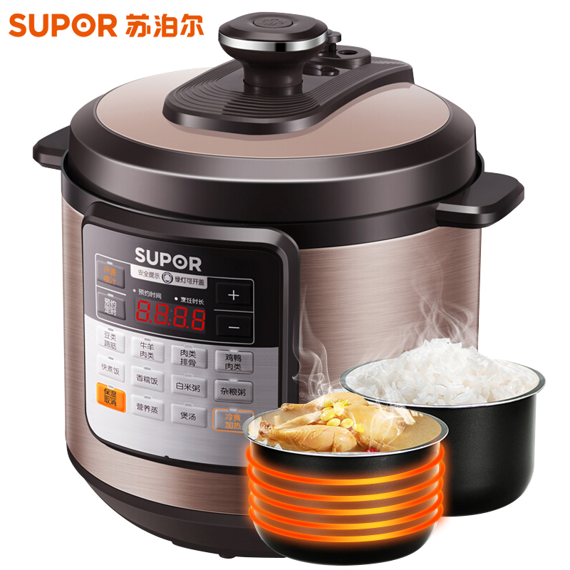 苏泊尔(SUPOR)电压力锅家用6L智能大容量高压锅底盘加热双胆彩琅内胆预约定时3-6人CYSB60YCW10D-110