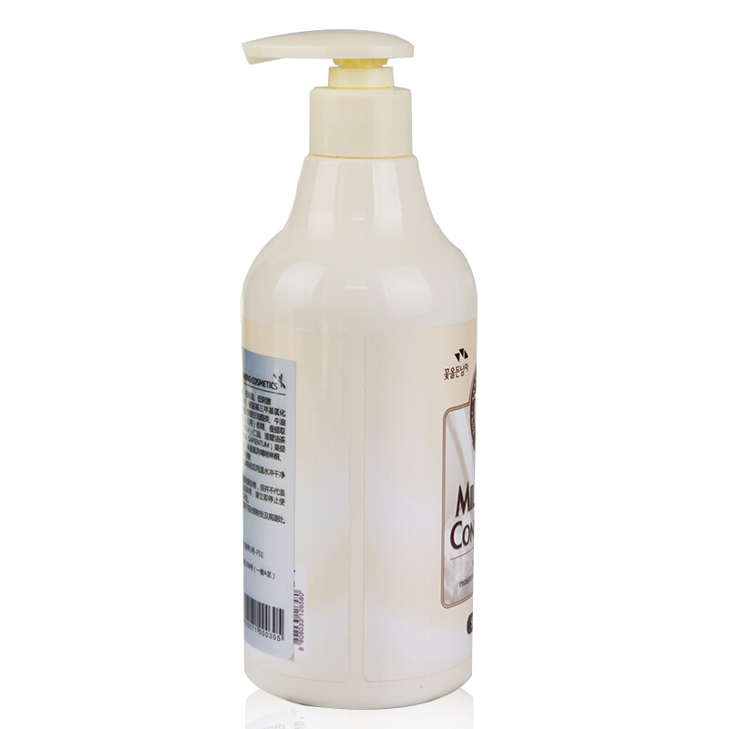 所望SOMANG牛奶护发素 500ml