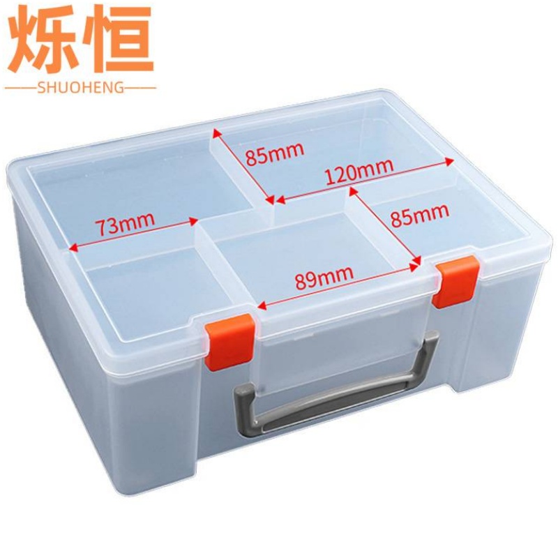 烁恒高清大图